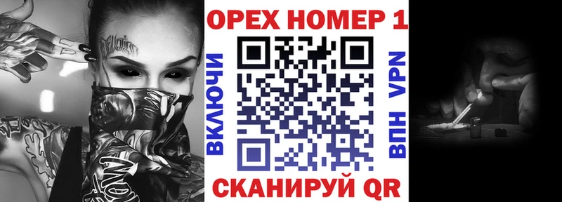 где продают   Гвардейск  COCAIN Эквадор 