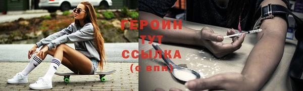 mix Верея