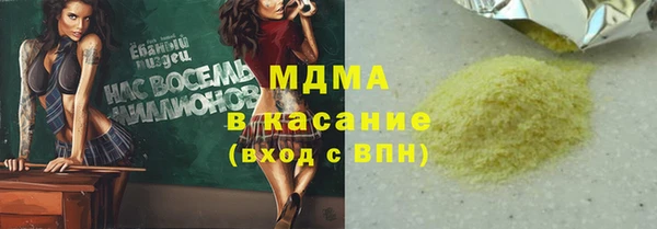 mix Верея