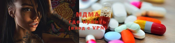 скорость Няндома