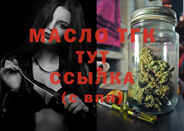 скорость Верхний Тагил