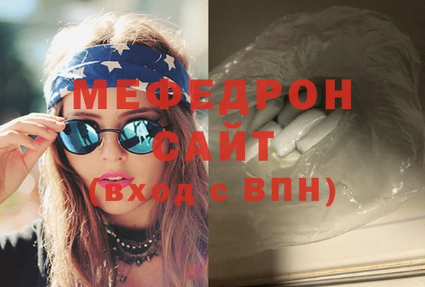 скорость Верхний Тагил