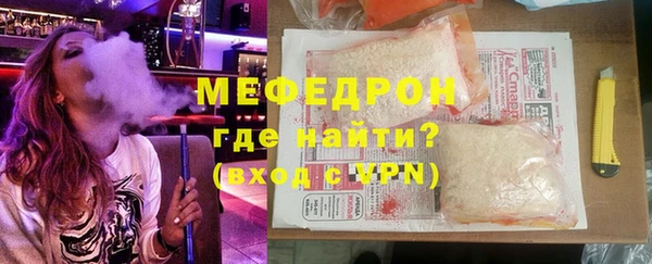 mix Верея