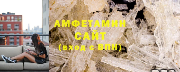 дживик Верхнеуральск