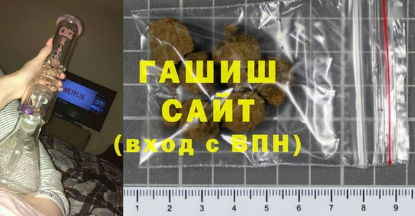 скорость Верхний Тагил