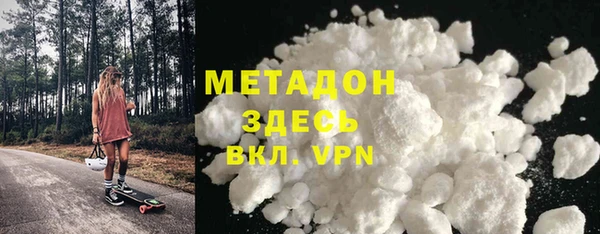дживик Верхнеуральск