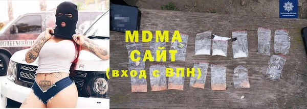 мяу мяу мука Бронницы