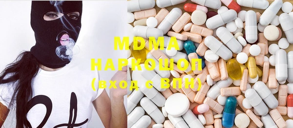 мяу мяу мука Бронницы