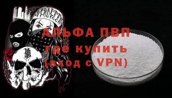 дживик Верхнеуральск
