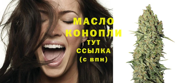 mix Верея
