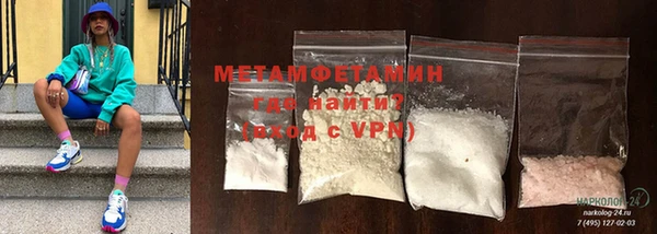 mix Верея