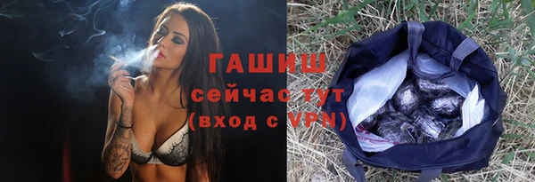 круглые Нягань